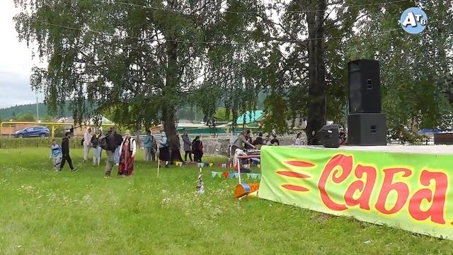 Сабантуй г. Миньяр 2023 г.