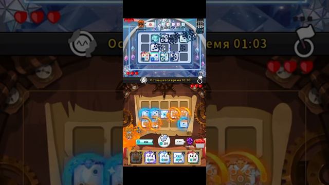 Random dice. PvP mode. Солнце луна еще может. смотреть онлайн