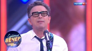 Валерий Сюткин - 7 тысяч над Землей . Субботний вечер с Николаем Басковым 13.10.18