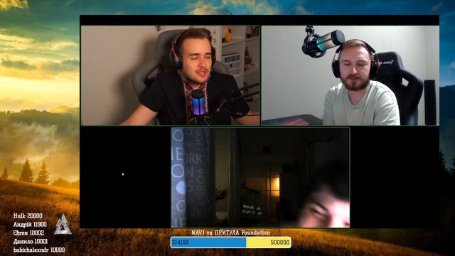 СЛІДАН, ОЛСІОР ТА ПЕТРИК РОЗМОВЛЯЮТЬ ПРО НЕЗАЛЕЖНІСТЬ УКРАЇНИ смотреть онлайн