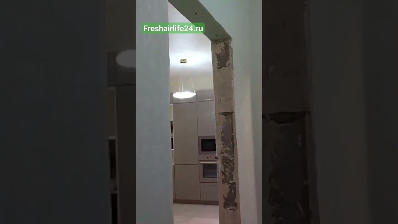 монтаж кондиционера на закладку межблочных коммуникаций смотреть онлайн