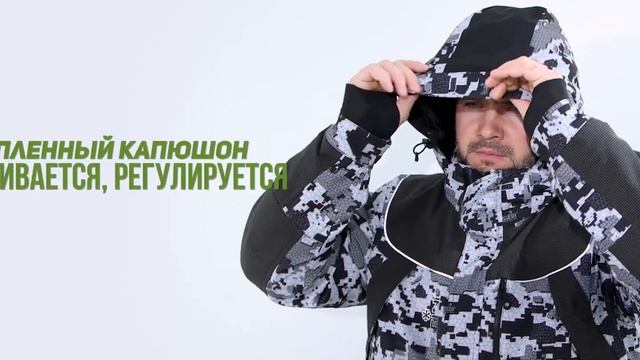 Norfin Explorer 2 Camo Heat – костюм для рыбалки с обогревом | Обзор смотреть онлайн