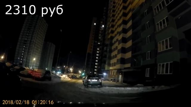 Пылесосим / муковозим в субботу и воскресенье в такси Нижнего Новгорода. смотреть онлайн