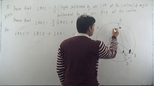 In Fig. 10.19, AB and CD are two chords of a circle intersecting each other at point E. Prove that∠ смотреть онлайн