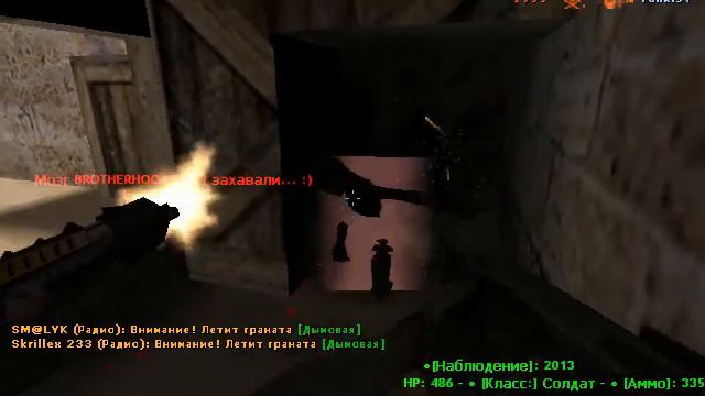 Resident evil смотреть онлайн