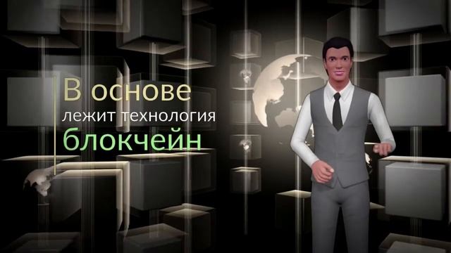 Альтернатива майнингу смотреть онлайн
