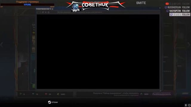 Начнём всё с начала