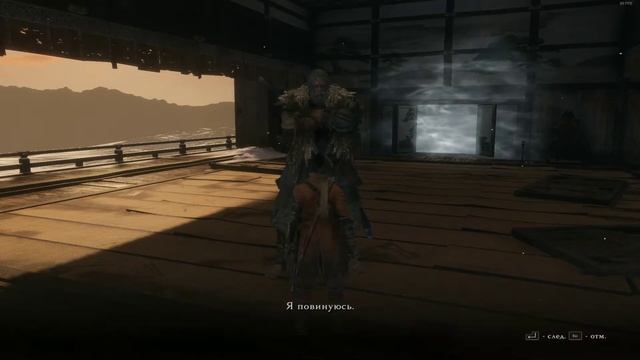 Sekiro: Shadows Die Twice ➤ Все концовки: Разрыв уз безсмертия, Возвращение Дракона, Очищение, Сура смотреть онлайн