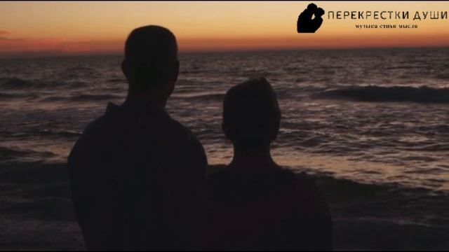 ПЕСНЯ О ЛЮБВИ И ПОНИМАНИИ. "Зеленоглазое такси". Перекрестки души смотреть онлайн