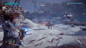 Испытание на сноровку Horizon Zero Dawn