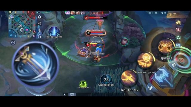 Гайд На Минситтара | Как Играть После Реворка | Минситтар Гайд смотреть онлайн