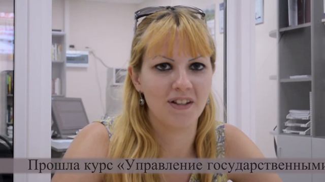 Учебный центр Южная Столица (отзывы выпускников) смотреть онлайн