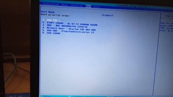 P8 Packard Bell Laptopa Usb Ya Da CD den Format Atma Yöntemi ( recoverysiz)