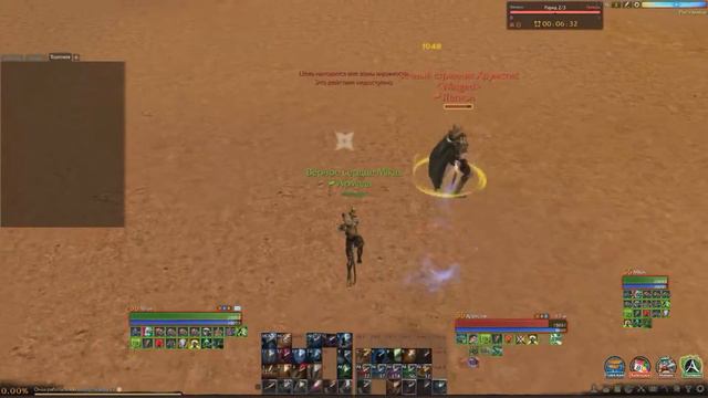 [12] ArcheAge Арена Гладиатор 4600 vs Разбойник 4400 смотреть онлайн