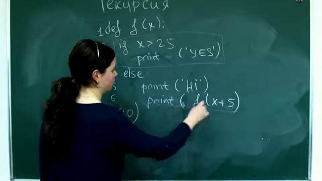 Питон 17 смотреть онлайн