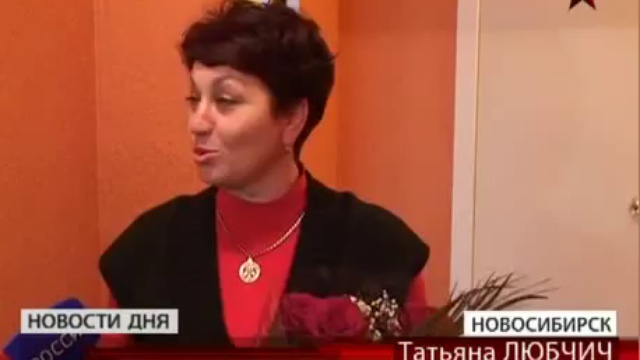 Новое жилье военным Новосибирска смотреть онлайн
