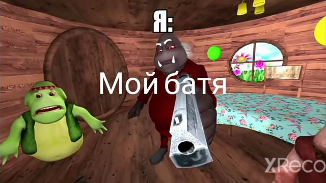 это уважение😈 своя версия смотреть онлайн