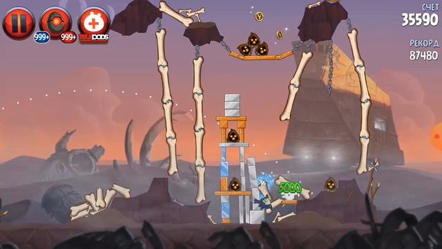 играю в angry birds star wars 2 часть 9 бегство на татуин смотреть онлайн