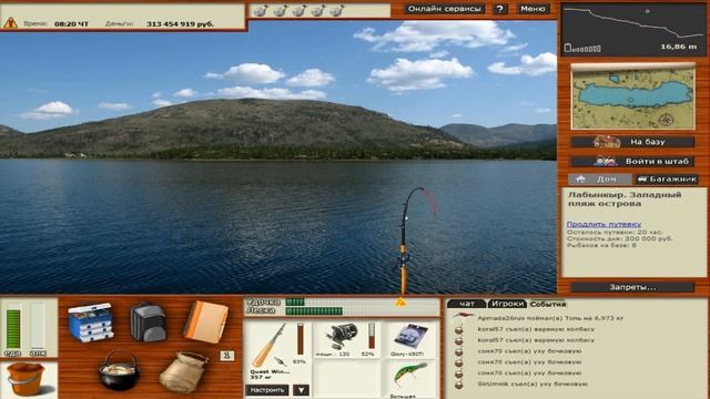 РР3 ПРОКАЧКА ОПЫТА - ТОПЬ НА ЛАБЫНКЫРЕ смотреть онлайн