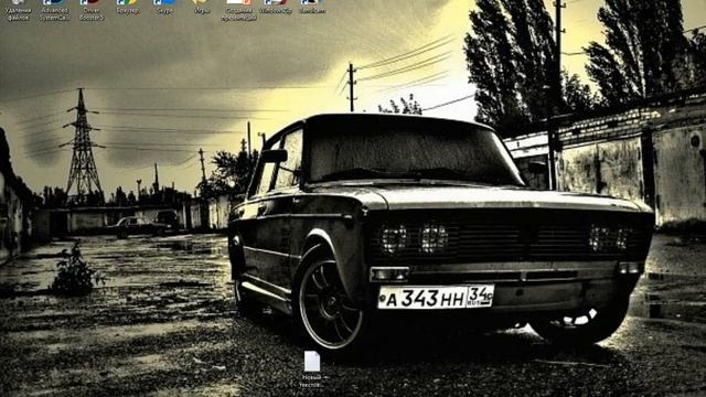 Как установить картинку ЛЮБУЮ на рабочий стол?! Полный обзор!!! смотреть онлайн