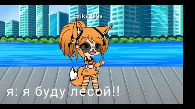 Наряды на праздник смотреть онлайн