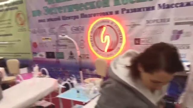 Наталья Маслова ЦПРМ Чемпионат Юга России по Эстетической косметологии 2 заход! 2 смотреть онлайн