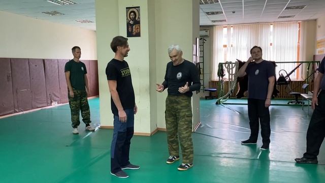 2020 Systema Ryabko. Follow the force. Taking the stick смотреть онлайн