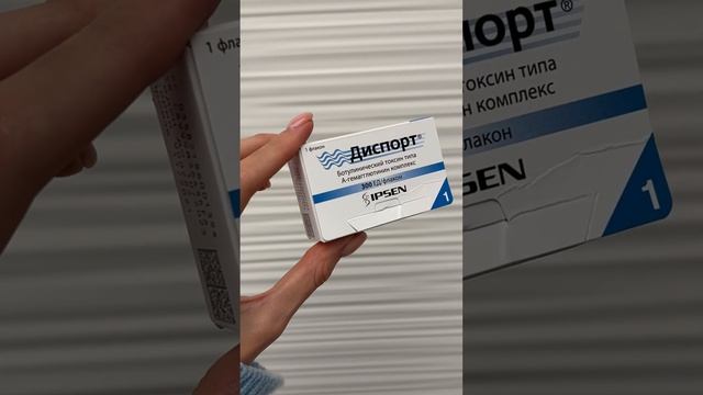 Объемное моделирование лица | Комплексная коррекция. Вариант 1 смотреть онлайн