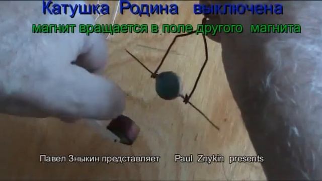 Sidorovich & Rodin + NEW  (Катушка Родина часть 12)