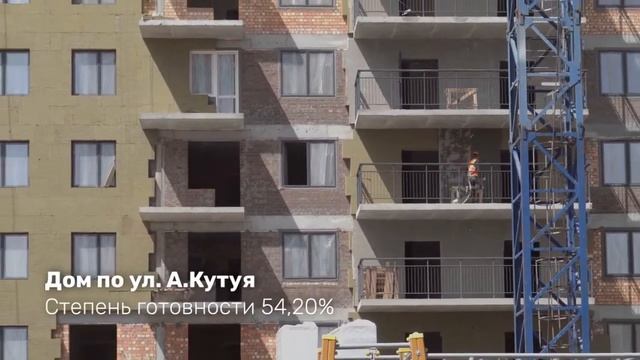 Казань XXI век АБД Ход строительства смотреть онлайн