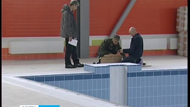 Строительство бассейна на ул.Хейкконена в Петрозаводске завершилось смотреть онлайн