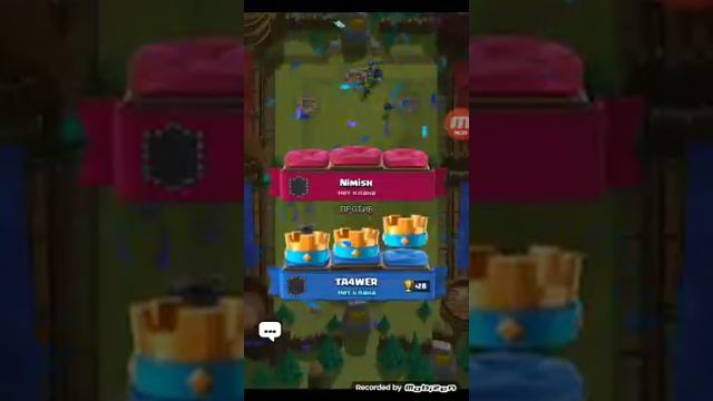 ТАЩИМ НА PVP || Clash ROYALE смотреть онлайн