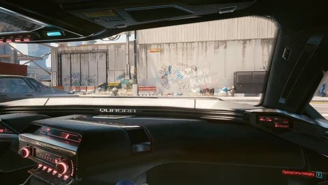 Cyberpunk 2077 ► ПРОХОЖДЕНИЕ. ЧАСТЬ 26. По следам прошлого смотреть онлайн