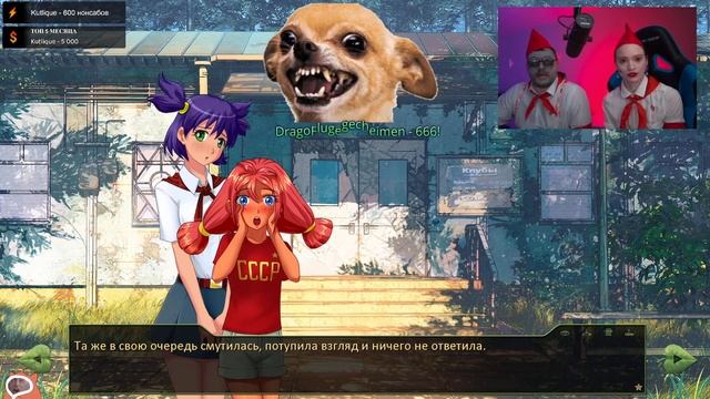 Самые обычные вожатый и октябренок || ArtGames, Tanya_MONSTER_Games