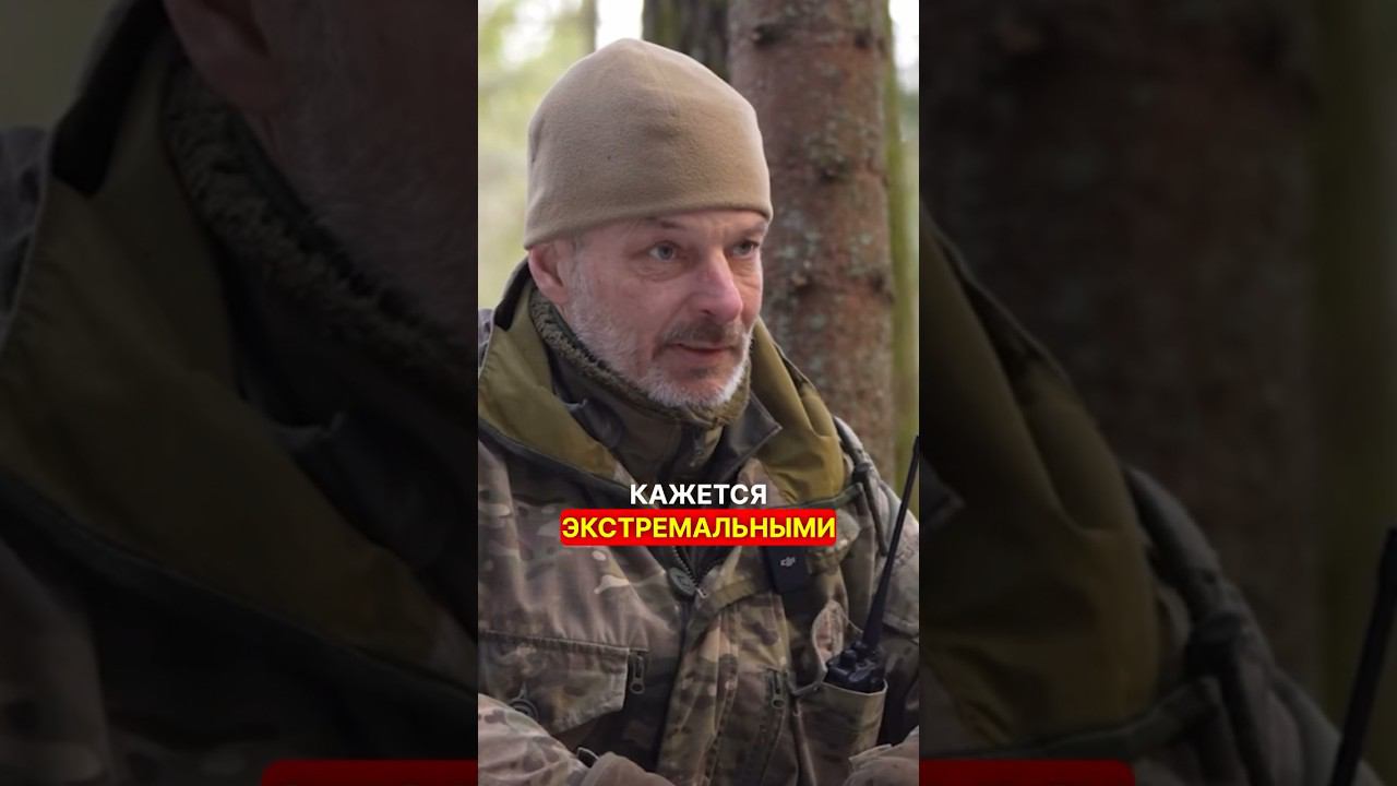 ВЫЖИВАНИЕ #перваяпомощь #война #фронт #сво #новости #самопомощь #взаимопомощь #выживание смотреть онлайн