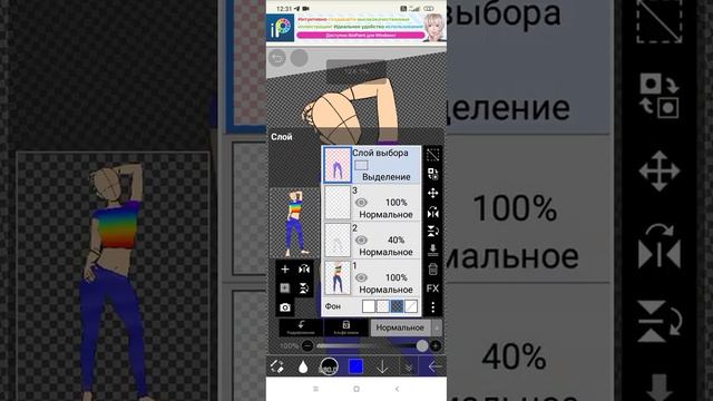 рисую авы для подписчиков кому надо пишите в комм смотреть онлайн