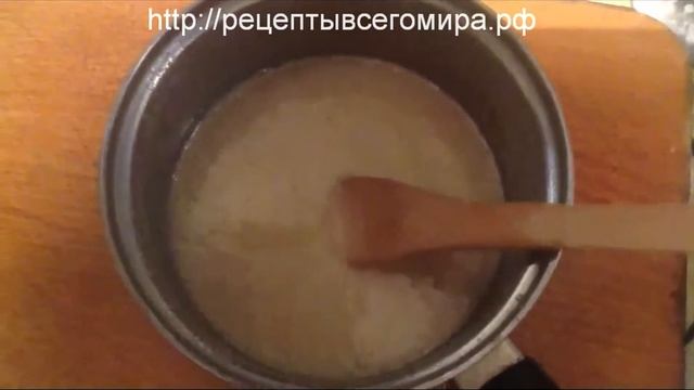 Молочный сахар смотреть онлайн