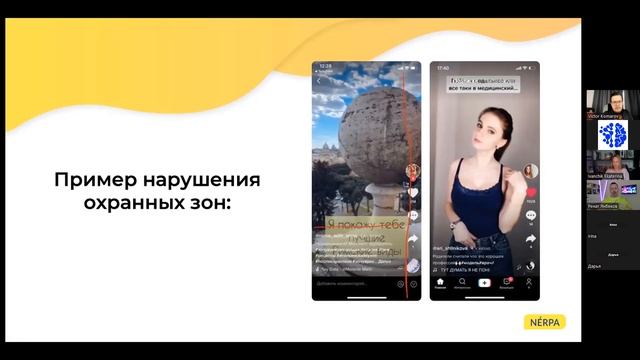 FitTech. Ренат Якбенов. Вертикальные видео: с чего начать и как правильно делать? Часть 4