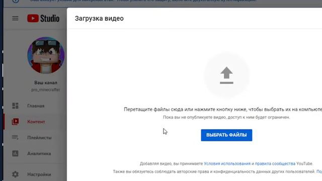 Остались без хостинга что будет дальше ? смотреть онлайн