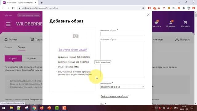 Как накидать тестов на некий функционал