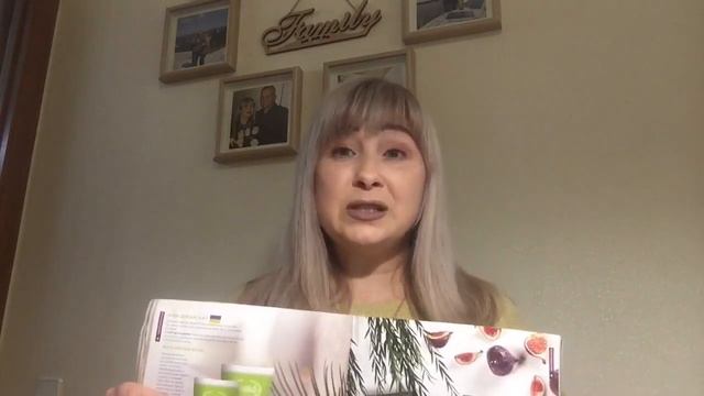 ВОССТАНОВЛЕНИЕ СВЯЗОК ERSAG🌿🌍ЭКО смотреть онлайн