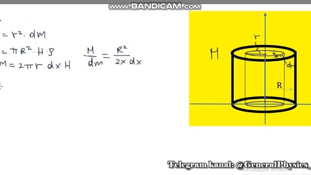 ATTESTATSIYA FIZIKA. INERSIYA MOMENTLARI. SILINDRNING INERSIYA MOMENTI. OLIMPIADA FIZIKA