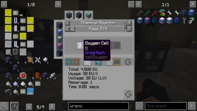 Impact S10. Производство полиэтилена.