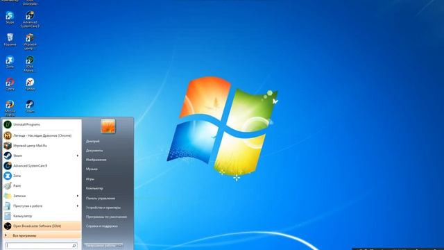  Компьютерная мозаика