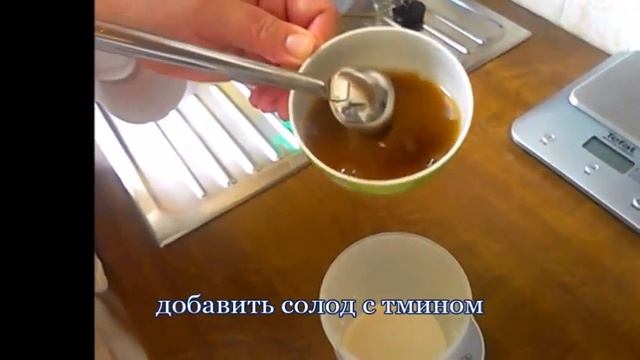 Руководство к Таланту