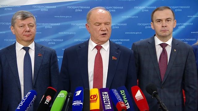 18.01.2022. Пресс-подход представителей фракций Государственной Думы смотреть онлайн