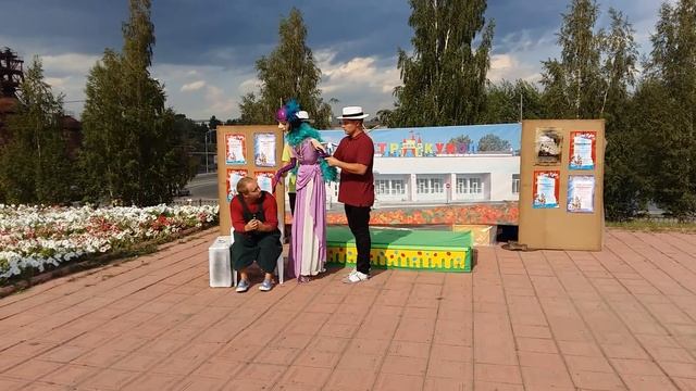 Танго на Лисьей горе ))) смотреть онлайн