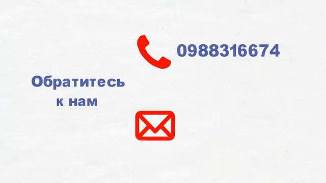ДОМАШНЕЕ ЗАДАНИЕ ПО АНГЛИЙСКОМУ, КОНТРОЛЬНАЯ ПО АНГЛИЙСКОМУ смотреть онлайн