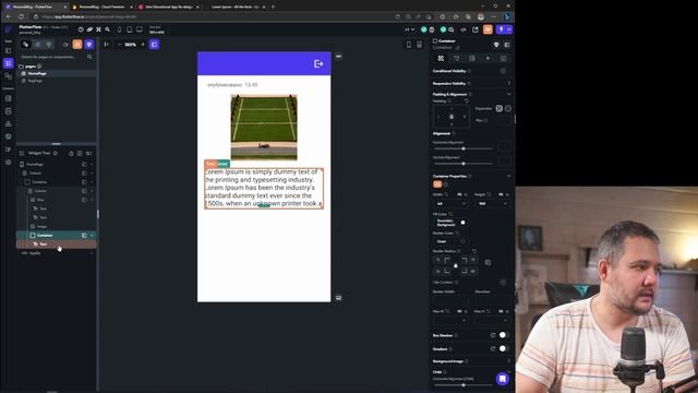 Основы FlutterFlow для начинающих: Часть 6