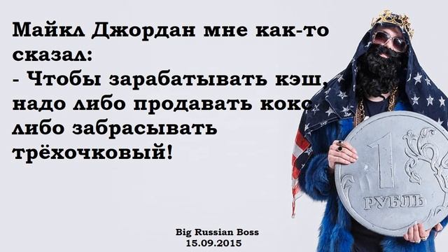 Криптовалюты, форекс. Вечерний трейдинг с Андреем смотреть онлайн